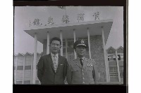 登錄號:KH2002.015.0208藏品圖，第2張