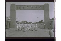 登錄號:KH2002.015.0208藏品圖，第31張