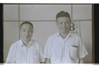 登錄號:KH2002.015.0213藏品圖，第38張