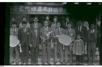 登錄號:KH2002.015.0226藏品圖，第2張