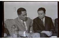 登錄號:KH2002.015.0230藏品圖，第2張