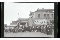 登錄號:KH2002.015.0243藏品圖，第1張