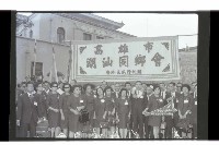 登錄號:KH2002.015.0243藏品圖，第3張