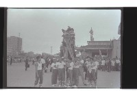 登錄號:KH2002.015.0243藏品圖，第4張