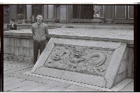 登錄號:KH2002.015.0246藏品圖，第3張