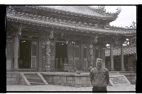 登錄號:KH2002.015.0246藏品圖，第9張