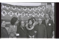 登錄號:KH2002.015.0248藏品圖，第3張