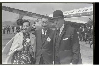 登錄號:KH2002.015.0252藏品圖，第2張