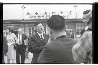 登錄號:KH2002.015.0258藏品圖，第1張