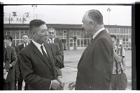 登錄號:KH2002.015.0258藏品圖，第2張