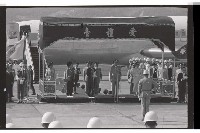 登錄號:KH2002.015.0264藏品圖，第14張