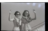 登錄號:KH2002.015.0272藏品圖，第11張