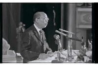 登錄號:KH2002.015.0284藏品圖，第2張