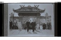 登錄號:KH2002.015.0288藏品圖，第13張