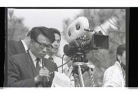 登錄號:KH2002.015.0290藏品圖，第5張