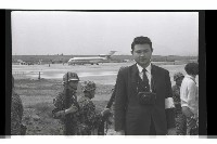 登錄號:KH2002.015.0290藏品圖，第20張