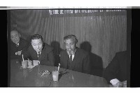 登錄號:KH2002.015.0292藏品圖，第7張