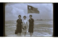 登錄號:KH2002.015.0304藏品圖，第6張