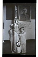 登錄號:KH2002.015.0304藏品圖，第40張