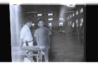 登錄號:KH2002.015.0309藏品圖，第2張