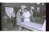 登錄號:KH2002.015.0309藏品圖，第4張