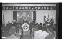 登錄號:KH2002.015.0314藏品圖，第2張