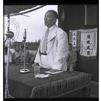 登錄號:KH2002.016.0001藏品圖，第1張