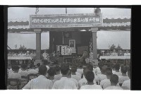 登錄號:KH2002.016.0001藏品圖，第12張