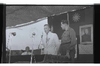 登錄號:KH2002.016.0001藏品圖，第14張