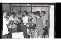 登錄號:KH2002.016.0004藏品圖，第4張