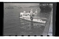 登錄號:KH2002.016.0005藏品圖，第4張