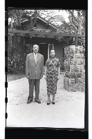 登錄號:KH2002.016.0008藏品圖，第5張