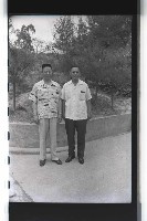 登錄號:KH2002.016.0008藏品圖，第11張