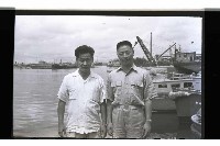 登錄號:KH2002.016.0011藏品圖，第9張