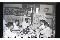 登錄號:KH2002.016.0021藏品圖，第11張