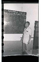 登錄號:KH2002.016.0022藏品圖，第12張