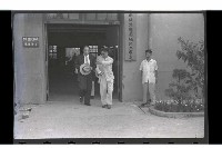 登錄號:KH2002.016.0024藏品圖，第9張