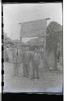 登錄號:KH2002.016.0029藏品圖，第6張