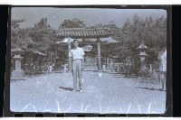 登錄號:KH2002.016.0030藏品圖，第10張