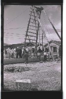 登錄號:KH2002.016.0039藏品圖，第18張