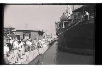 登錄號:KH2002.016.0051藏品圖，第22張