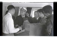 登錄號:KH2002.016.0062藏品圖，第18張