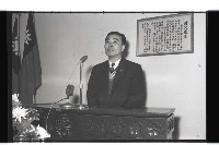 登錄號:KH2002.016.0065藏品圖，第17張