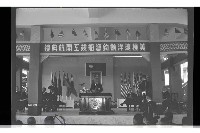 登錄號:KH2002.016.0067藏品圖，第8張