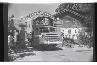 登錄號:KH2002.016.0075藏品圖，第39張