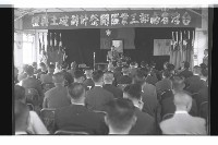 登錄號:KH2002.016.0078藏品圖，第2張