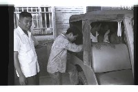 登錄號:KH2002.016.0079藏品圖，第10張