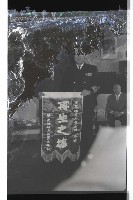 登錄號:KH2002.016.0082藏品圖，第5張