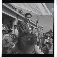 登錄號:KH2002.017.0002藏品圖，第16張