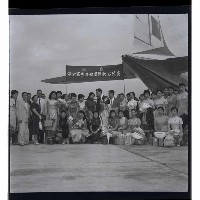 登錄號:KH2002.017.0003藏品圖，第4張